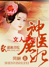 ��ҽ����