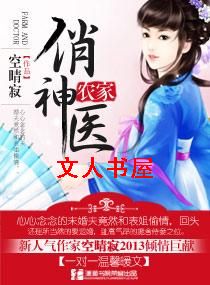 ũ������ҽ