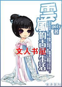 ��ᰵĹŴ��������