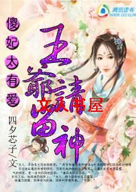 ɵ��̫�а�,������ү���������