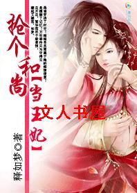 �������е�����:���л����޷���