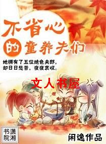 ��ʡ�ĵ�ͯ�����Ƿ���