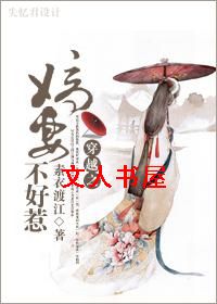 ���޲�����