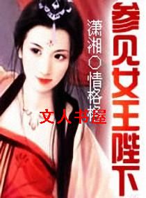 �μ�Ů�ʱ��·���