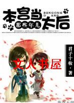 ������̫����Щ�������