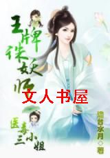 ����Ʀ��:ҽ����С�����