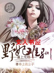 �������--Ұ����ѱ����