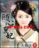 ���Ļ�������