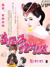 ����,���ֵ���:�ʺ󲻱����ȷ���