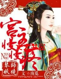 ����,Ȣ�ҿɺ÷���