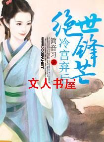 �乬���������â����