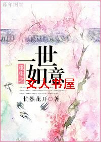 ����֮һ������