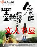 ī�ú���ϦȾ��
