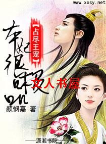 ռ������--�����ܼ�Ʒ����