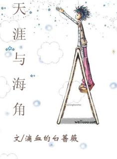 �����뺣�Ƿ���