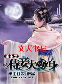 ����֮��̴�������