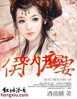 �������޷���