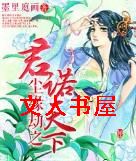 ��Ե��֮��ŵ���·���