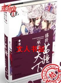 ʢ���置:�׹����·���