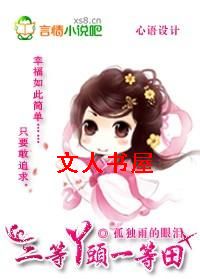 ����Ѿͷһ�������