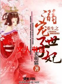 ����֮���������