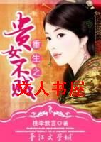 ����֮��Ů��������