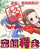 ����Է����