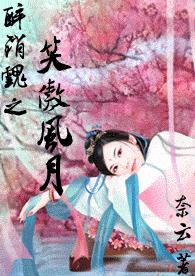 ������֮Ц�����·���