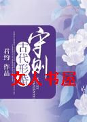 �Ŵ��λ��������