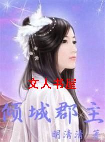 ��ǿ���