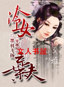 ��Ů�������