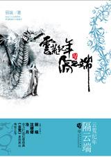 �ƻļ���-���ƶ˷���