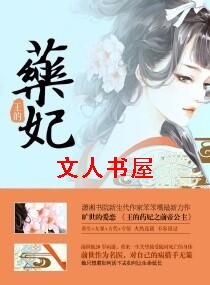 ����ҩ��֮ǰ�۹�������