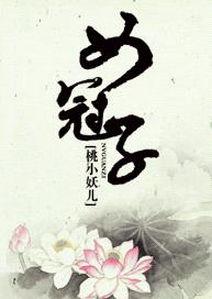 Ů���ӷ���