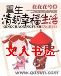 �����峯�Ҹ�����