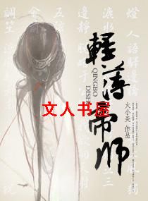 �ᱡ��ʦ����