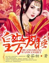 ��������˯����