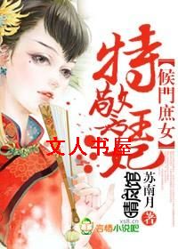 ������Ů,�ؾ���������