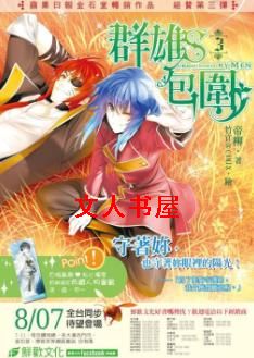 Ⱥ�۰�Χ����