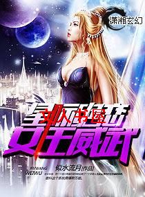 �Ǽʾ���,Ů���������