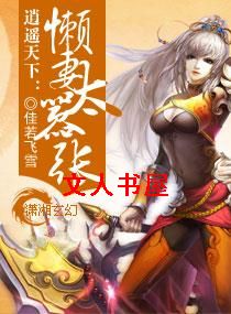 ��ң����:����̫����