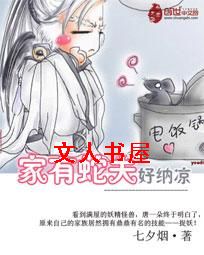 �����߷������