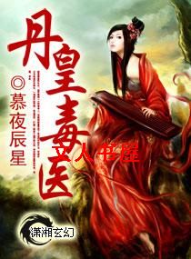 ���ʶ�ҽ����