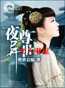 ҹ������