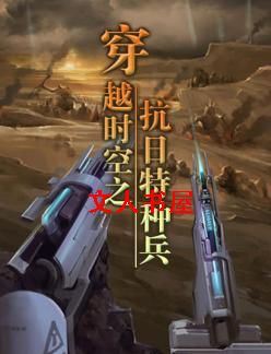 ��Խʱ��֮�������ֱ�