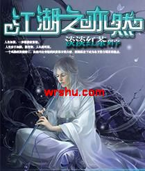 ����֮��Ȼ