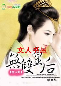 ���ļ�:��˫�ʺ����