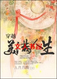 ��Խ������������