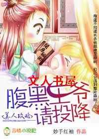 ���˹���:������ү��Ͷ��������