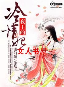 ҹ��������������